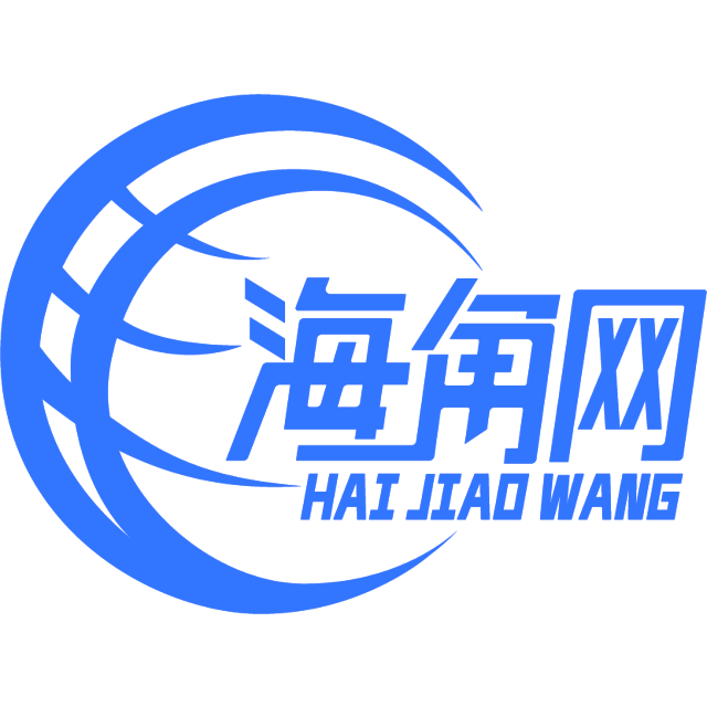 幸福方饼干